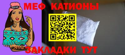 МДПВ Новокубанск