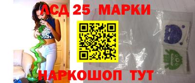 mdma Новозыбков