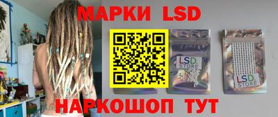 МДПВ Новокубанск