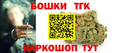 кокаин VHQ Новодвинск