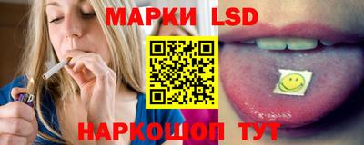 кокаин VHQ Новодвинск