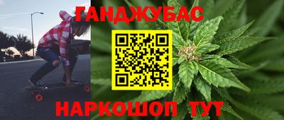 mdma Новозыбков