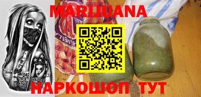 МДПВ Новокубанск