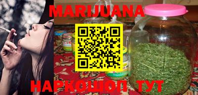 mdma Новозыбков