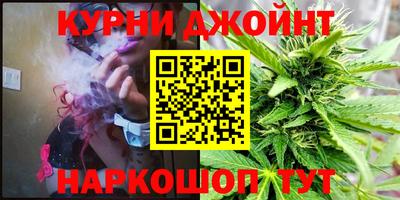mdma Новозыбков