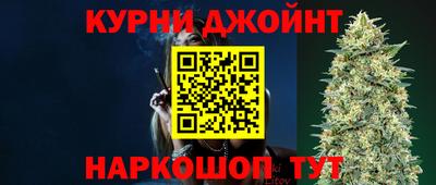 mdma Новозыбков