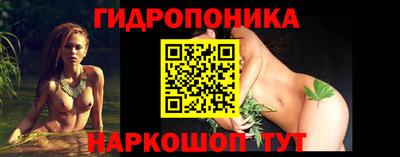 МДПВ Новокубанск