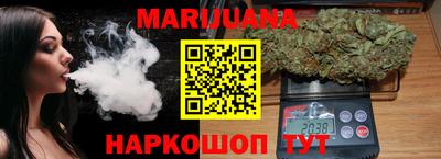mdma Новозыбков