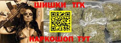 кокаин VHQ Новодвинск