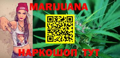 кокаин VHQ Новодвинск