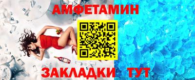 МДПВ Новокубанск