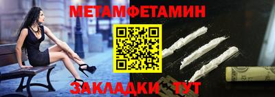 МДПВ Новокубанск