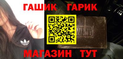 кокаин VHQ Новодвинск