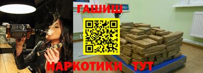 МДПВ Новокубанск