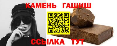 кокаин VHQ Новодвинск