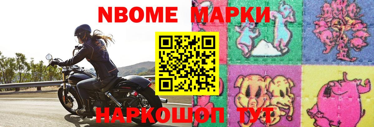 LSD-25 экстази кислота Сорочинск
